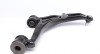 Рычаг подвески (передний/снизу) (L) Renault Master II/Opel Movano 98-/Nissan 02- (с шаровой) UA63 RTS 96-00472-2 (фото 5)