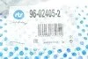 Важиль пидвиски (передний/знизу) (L) Renault Logan 04-/Sandero 07- UA63 RTS 96-02405-2 (фото 5)
