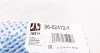 Важіль підвіски (передній/знизу) (R) Dacia Dokker/Lodgy 12-/Renault Logan II/Sandero 13- (з ку UA63 RTS 96-02412-1 (фото 9)