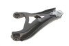 Важіль підвіски (передній/знизу) (L) Dacia Duster 17- (opt-om) RTS 96-02420-2 (фото 3)
