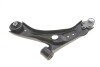 Важіль підвіски (передній/знизу) (R) Ford Focus IV 1.0/1.5 EcoBoost 18- (opt-om) RTS 96-02923-1 (фото 3)