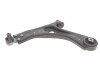 Важіль підвіски (передній/знизу) (L) Ford Focus IV 1.0/1.5 EcoBoost 18- (opt-om) RTS 96-02923-2 (фото 1)