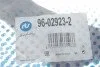 Важиль пидвиски (передний/знизу) (L) Ford Focus IV 1.0/1.5 EcoBoost 18- (opt-om) RTS 96-02923-2 (фото 2)