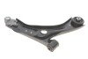 Важіль підвіски (передній/знизу) (L) Ford Focus IV 1.0/1.5 EcoBoost 18- (opt-om) RTS 96-02923-2 (фото 3)
