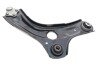 Рычаг подвески (передний/снизу) (L) Nissan Juke/Renault Captut 19- (с шаровой)) (opt-om) RTS 96-04620-2 (фото 3)