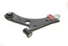 Важіль підвіски (передній) (R) Fiat Tipo 15- (opt-om) RTS 96-05405-1 (фото 3)