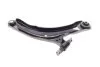 Важиль пидвиски (передний/знизу) (L) Renault Koleos 08-/Nissan Qashqai/X-Trail 07-13 (opt-om) RTS 96-09227-2 (фото 6)