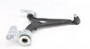 Важіль підвіски (передній/знизу) (R) Citroen Jumpy/Fiat Scudo/Peugeot Expert 07- (з кульовою) UA63 RTS 96-90108-1 (фото 3)