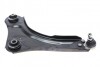 Рычаг подвески (передний/снизу) (L) Renault Scenic III/Megane III 08-/Fluence 10- (с шаровой) UA63 RTS 96-90421-2 (фото 6)