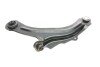 Рычаг подвески (передний/снизу) (R) Renault Megane II/Scenic II 02-/Captur I 13- (с шаровой) UA63 RTS 96-90425-1 (фото 5)