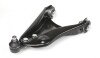 Важіль підвіски (передній/знизу) (L) Renault Kangoo/Clio II 97-/Nissan Kubistar 03- (з кульово UA63 RTS 96-90470-2 (фото 2)