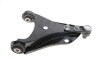 Важіль підвіски (передній/знизу) (L) Renault Kangoo 97- (opt-om) RTS 96-90499-2 (фото 3)