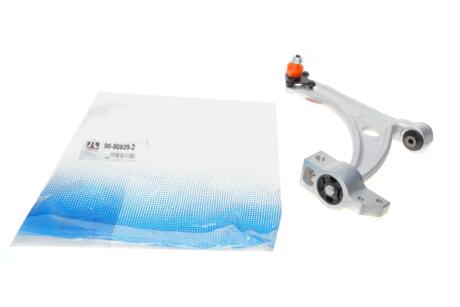 Важіль підвіски RTS 96-90929-2