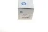 Тяга стабілізатора (переднього) Citroen C8/Peugeot 807/Lancia Phedra 2.0 JTD 02-10 UA63 RTS 97-00559 (фото 4)