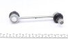 Тяга стабілізатора (заднього) Peugeot 406 95-04 (L=160mm) UA63 RTS 97-00782 (фото 5)
