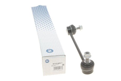 Тяга стабілізатора (переднього) (R) MB Vito (W638) 96-03 UA63 RTS 97-01469-1