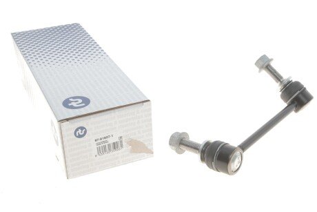 Тяга стабилизатора (заднего)) (R) Land Rover Range Rover IV 12- (opt-om) RTS 97-01657-1