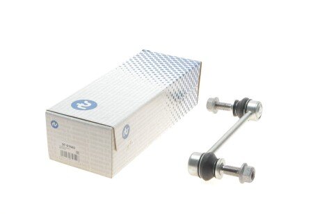 Тяга стабілізатора (переднього) Land Rover Range Rover/Range Rover Sport 12- (opt-om) RTS 97-01660