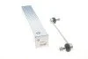 Тяга стабілізатора (переднього) Skoda Fabia 99-/Roomster 06-15/Rapid 12-/VW Polo 01-/Seat Ibiza UA63 RTS 97-05342 (фото 1)