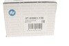 Тяга стабілізатора (переднього) (R) Audi A4/A6/VW Passat 94-05/Skoda SuperB 01-08 UA63 RTS 97-05963-156 (фото 9)