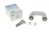 Тяга стабілізатора (переднього) (L) Audi A4/A6/VW Passat 94-05/Skoda SuperB 01-08 UA63 RTS 97-05963-256 (фото 1)