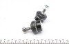 Тяга стабілізатора (переднього) (R) Honda Civic VII 01-05/CR-V II 01-07/FR-V 04- (L=55.5mm) UA63 RTS 97-06627-1 (фото 2)