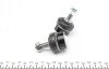 Тяга стабилизатора (переднього) (R) Honda Civic VII 01-05/CR-V II 01-07/FR-V 04- (L=55.5mm) UA63 RTS 97-06627-1 (фото 2)