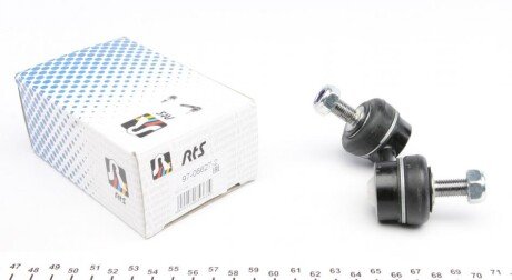 Тяга стабилизатора (переднього) (L) Honda Civic VII 01-05/CR-V II 01-07/FR-V 04- (L=55.5mm (opt-om) RTS 97-06627-2