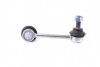 Тяга стабилизатора (заднего)) (L) Kia Sorento I 02- (L=120mm) (opt-om) RTS 97-08858-2 (фото 4)