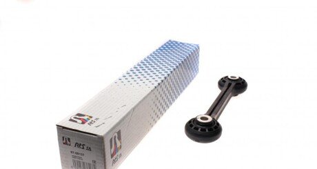 Тяга стабілізатора (переднього) Audi A4/A5/A6/A7/Q5 09-18/Porsche Macan 14-18 (L=170mm) UA63 RTS 97-09137