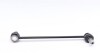 Тяга стабілізатора (переднього) BMW 7 (E38) 94-01/Z8 (E52) 00-03/Opel Corsa E/Adam 14- (L=308mm) UA63 RTS 97-09545 (фото 5)
