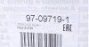 Тяга стабілізатора (переднього) (R) Hyundai Accent I/II 94-05/Matrix 01-10 (d=60mm) UA63 RTS 97-09719-1 (фото 5)