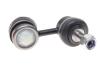 Тяга стабілізатора (переднього) Subaru Forester 02-/Impreza 00-/Legacy/Outback 03-09 (L=60mm) UA63 RTS 97-09912 (фото 2)