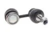 Тяга стабілізатора (переднього) Subaru Forester 02-/Impreza 00-/Legacy/Outback 03-09 (L=60mm) UA63 RTS 97-09912 (фото 2)