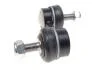 Тяга стабілізатора (переднього) Subaru Forester 02-/Impreza 00-/Legacy/Outback 03-09 (L=60mm) UA63 RTS 97-09912 (фото 3)
