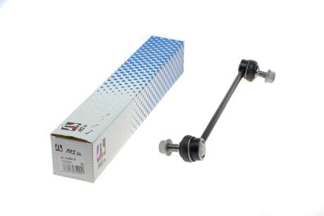 Тяга стабілізатора RTS 97-90301-2