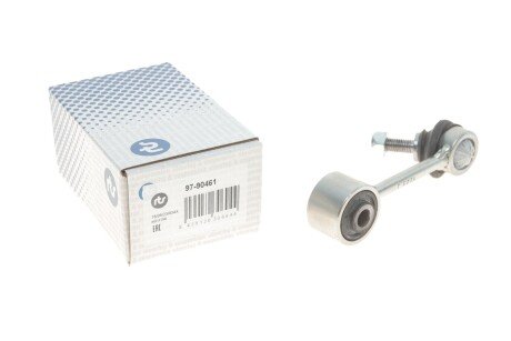 Тяга стабілізатора (заднього) Renault Master III/Opel Movano B 10- UA63 RTS 97-90461