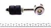 Тяга стабілізатора (переднього) Citroen Jumper/Fiat Ducato/Peugeot Boxer 94- (L=133mm) UA63 RTS 97-90502 (фото 2)