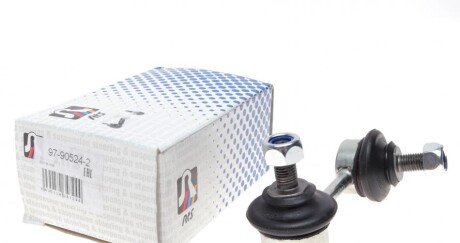 Тяга стабілізатора (заднього) (L) Mitsubishi Lancer/Outlander 06-/Citroen C4/Peugeot 4008 12- UA63 RTS 97-90524-2