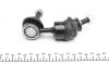 Тяга стабилизатора (заднего)) Ford Mondeo III 00-07 (L=85mm) UA63 RTS 97-90628 (фото 2)