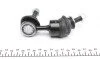 Тяга стабилизатора (заднего)) Ford Mondeo III 00-07 (L=85mm) UA63 RTS 97-90628 (фото 2)