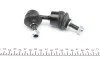 Тяга стабилизатора (заднего)) Ford Mondeo III 00-07 (L=85mm) UA63 RTS 97-90628 (фото 4)