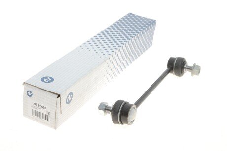 Тяга стабілізатора (переднього) Ford Galaxy 95-06/Seat Alhambra 96-10/VW Sharan 95-10 UA63 RTS 97-90650