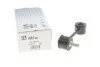 Тяга стабилизатора (переднього) Audi A3/Seat Leon/Toledo/Skoda Octavia/VW Golf IV 96-10 UA63 RTS 97-90916 (фото 1)