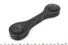 Тяга стабілізатора (переднього) VW Amarok 10- (L=145mm) (пласт.) UA63 RTS 97-90934 (фото 1)