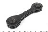 Тяга стабілізатора (переднього) VW Amarok 10- (L=145mm) (пласт.) UA63 RTS 97-90934 (фото 1)