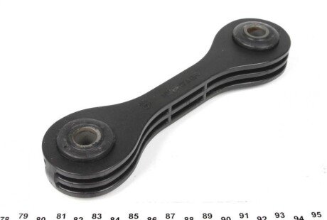 Тяга стабілізатора (переднього) VW Amarok 10- (L=145mm) (пласт.) UA63 RTS 97-90934