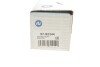 Тяга стабілізатора (переднього) Nissan Juke/Leaf 10-/Qashqai 13-/Renault Kadjar 15- (L=284mm) UA63 RTS 97-92344 (фото 4)