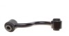 Тяга стабілізатора (заднього) (L) Nissan Qashqai/Rogue/X-Trail 07-/Renault Grand Scenic IV/Kad UA63 RTS 97-92348-2 (фото 3)