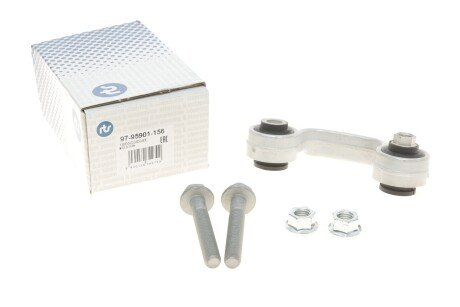 Тяга стабілізатора (переднього) (R) Audi A4 00-09/Seat Exeo 08-13 (L=89.7mm) (Алюміній) UA63 RTS 97-95901-156